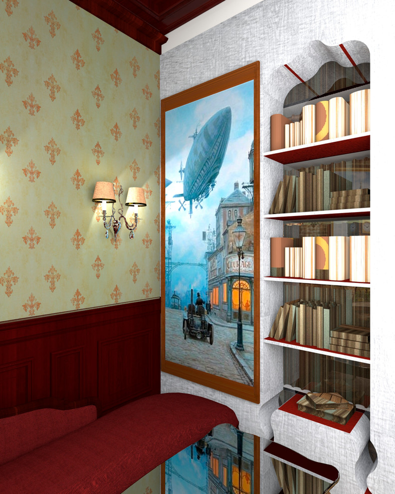 Квартира Шерлокомана