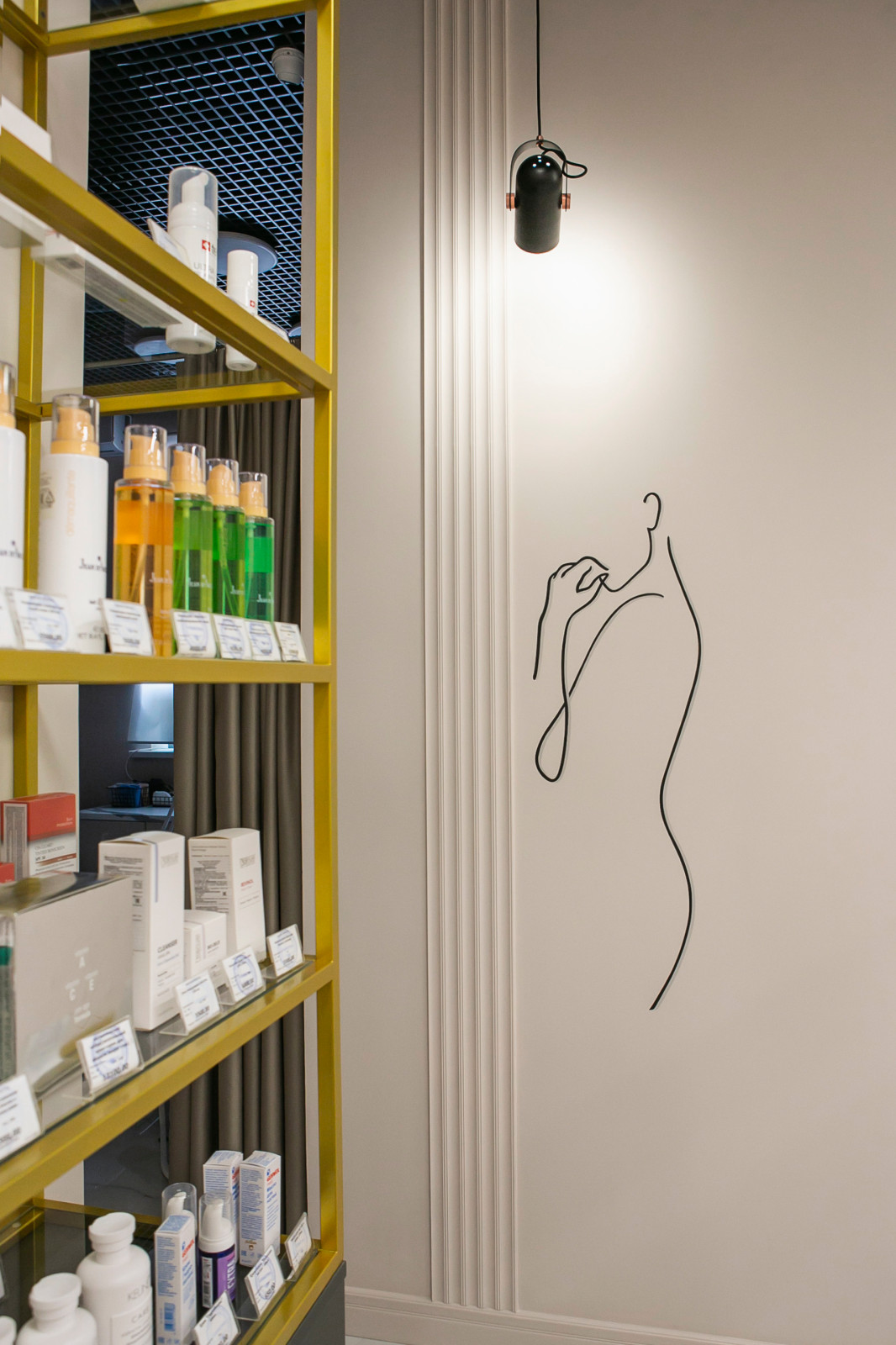 Квартал красоты