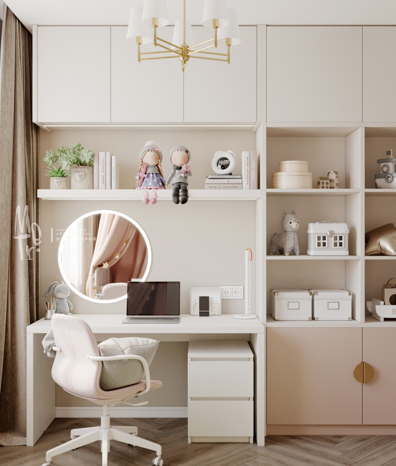 ЖК "Ренессанс"