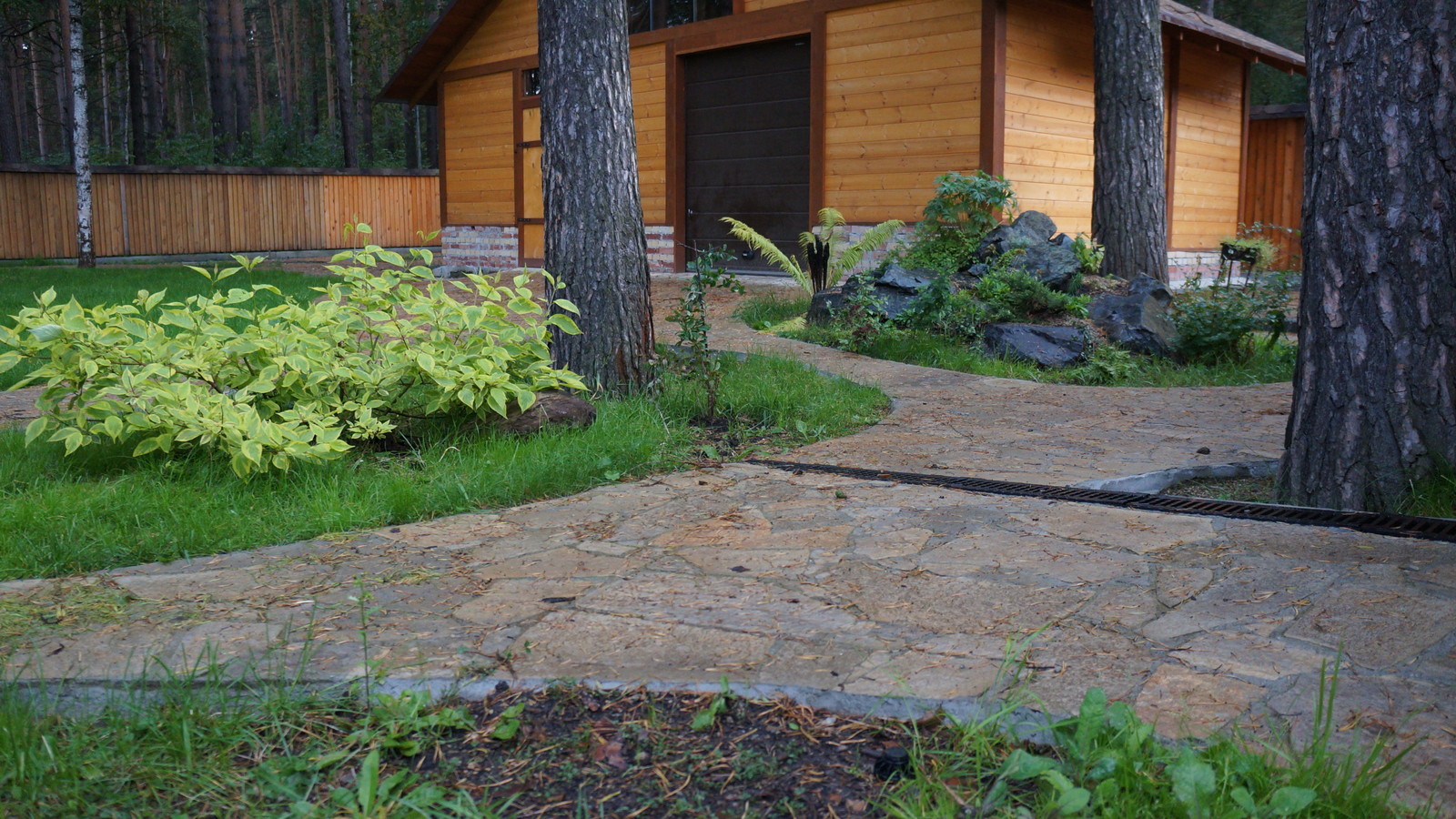 Екатерина / EkaLand.ru