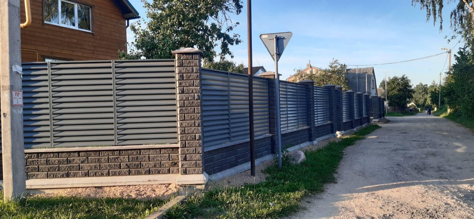 Обложка проекта: Забор заполнение жалюзи