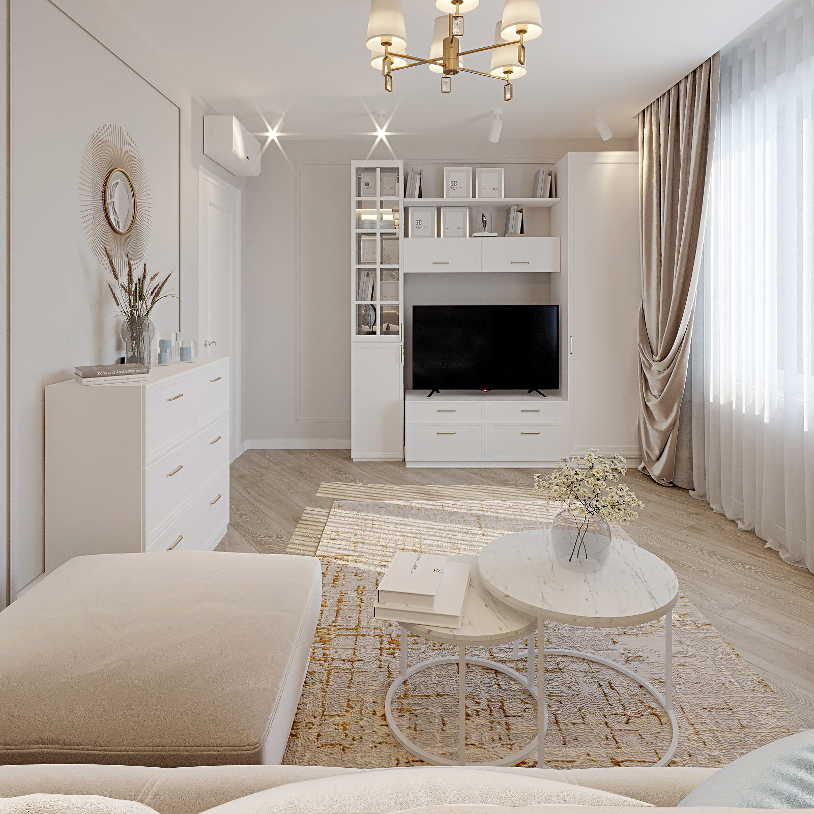 Современная классика с вариантами