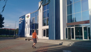 София Лебедева