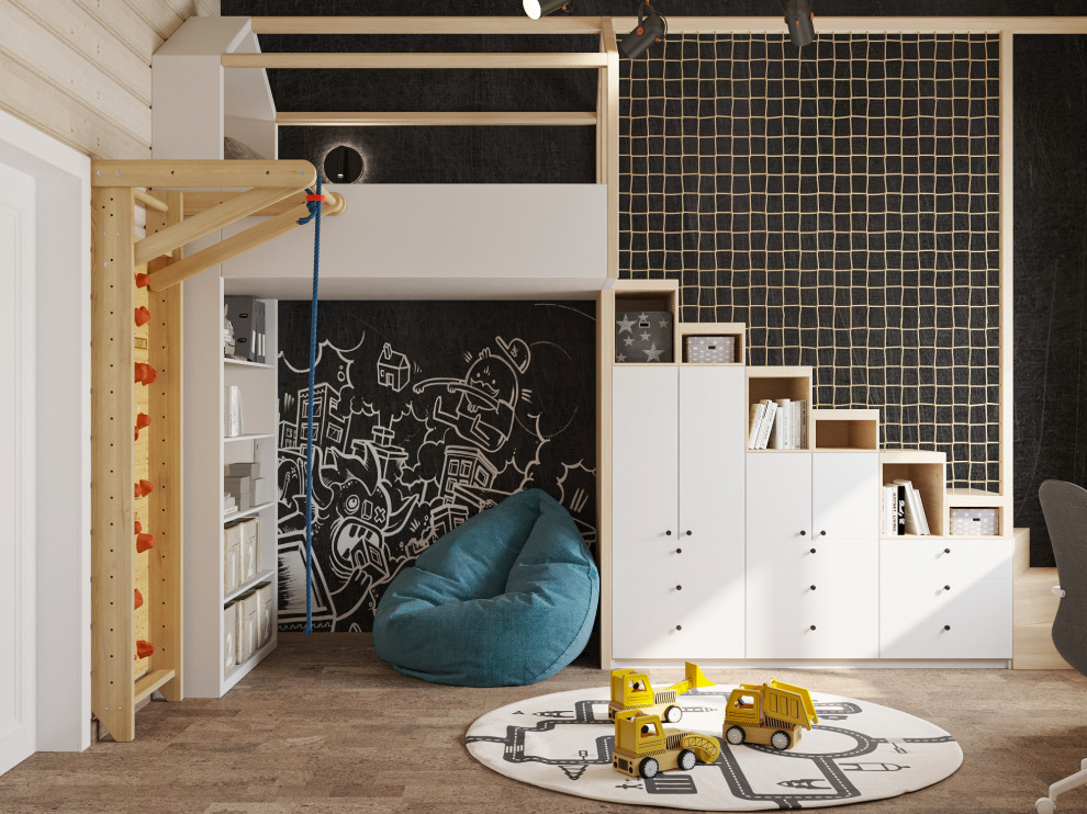 Дом с видом на солнце