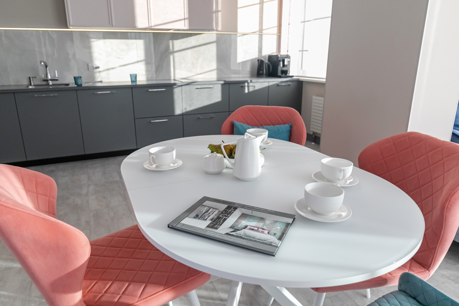 Вдохновение цветом