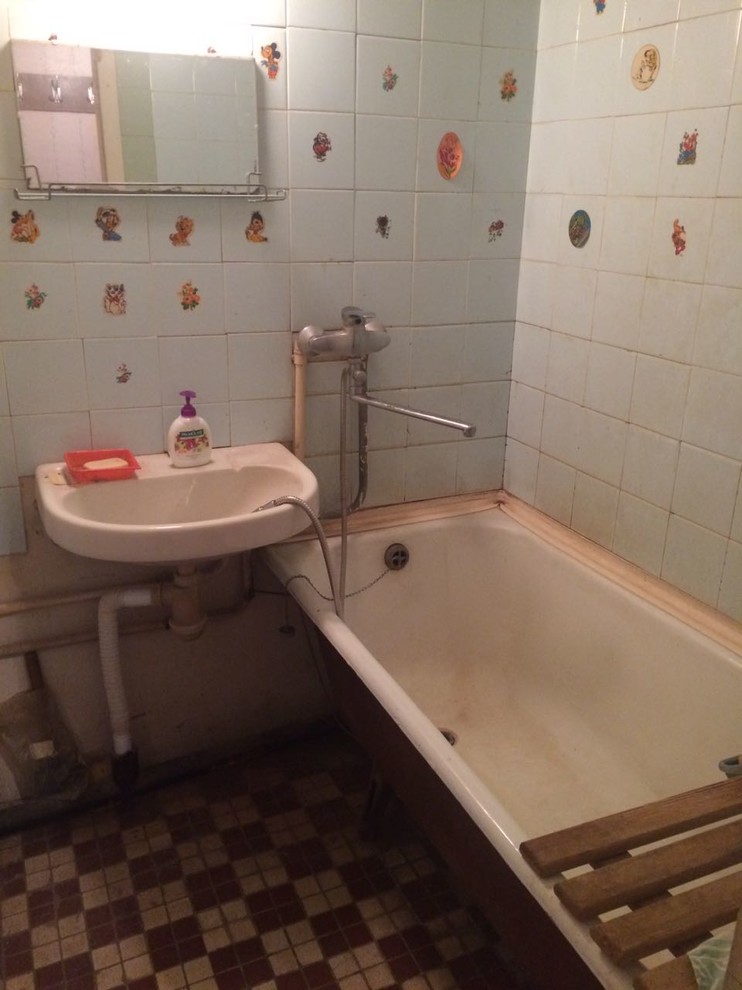 Яркая квартира