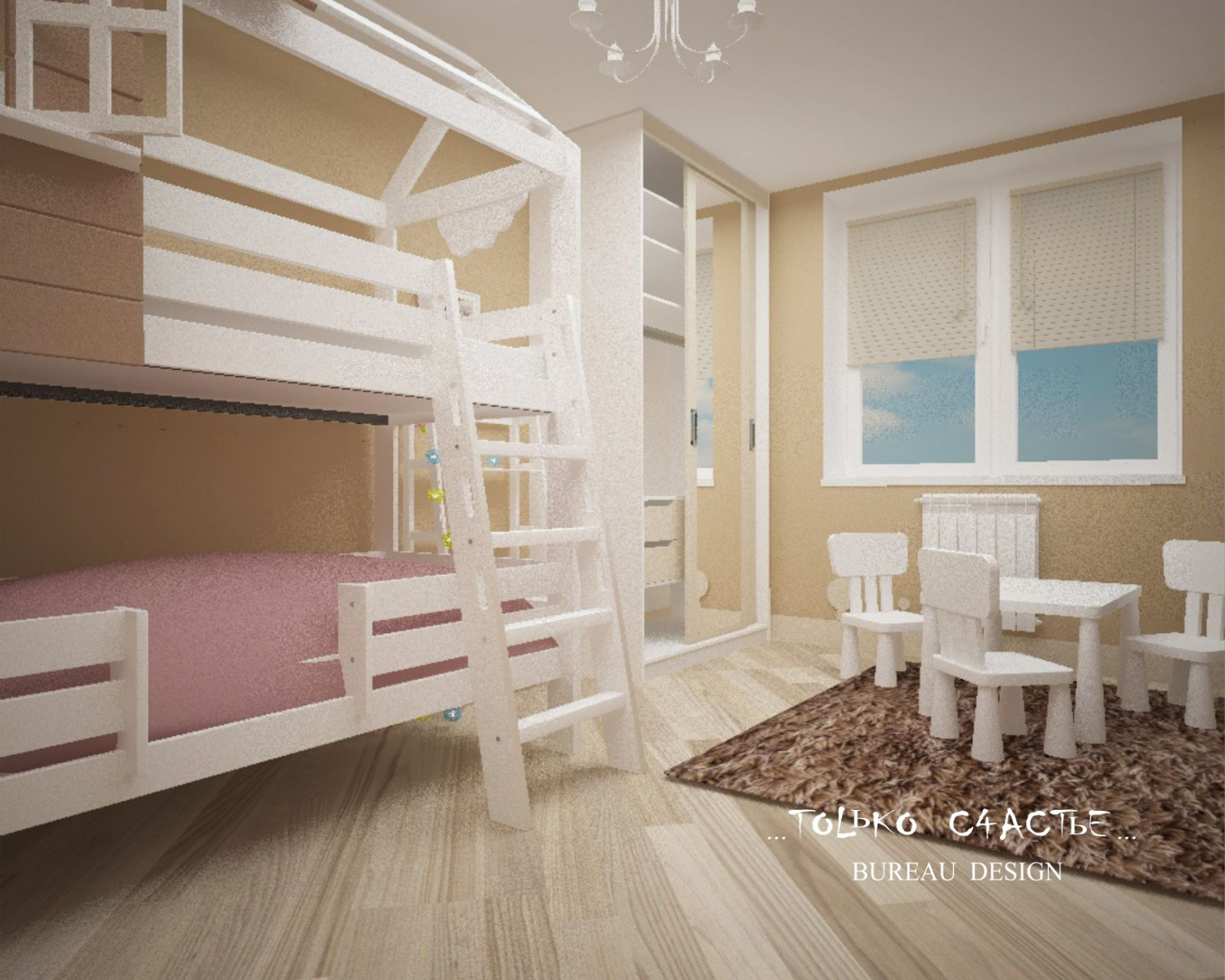 дизайн интерьера, дизайн квартиры , квартира "южный бульвар