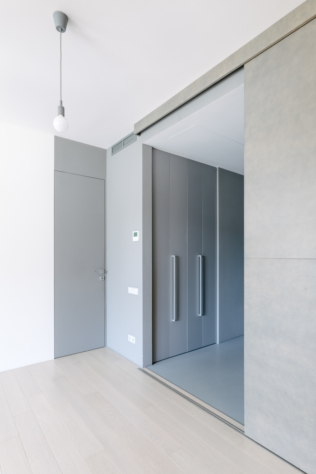 Квартира философов