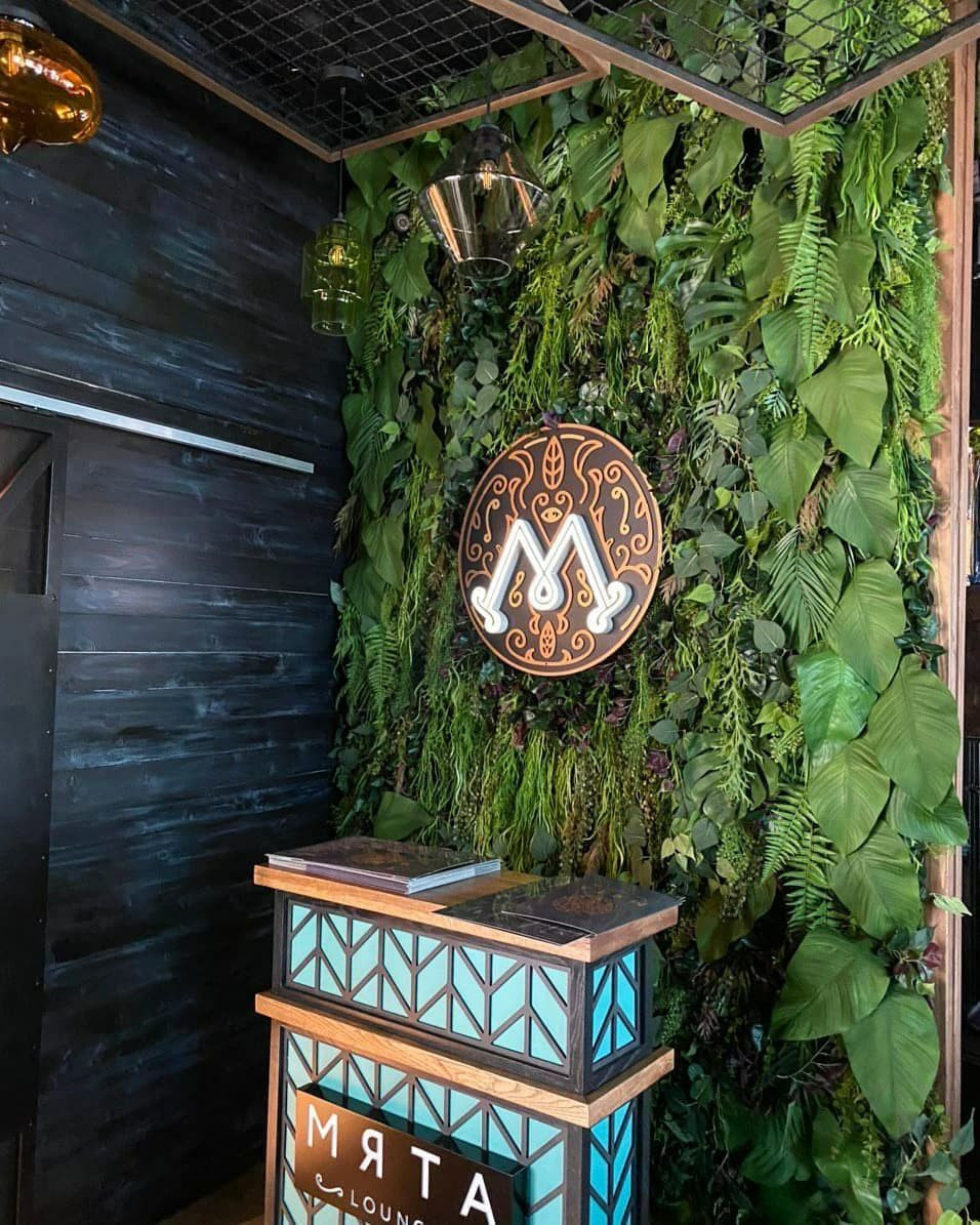 Обложка проекта: Кальян-бар "Мята"