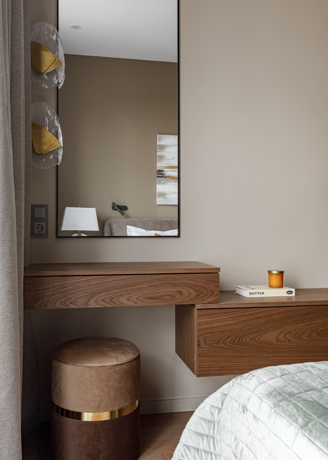 Большая Филевская