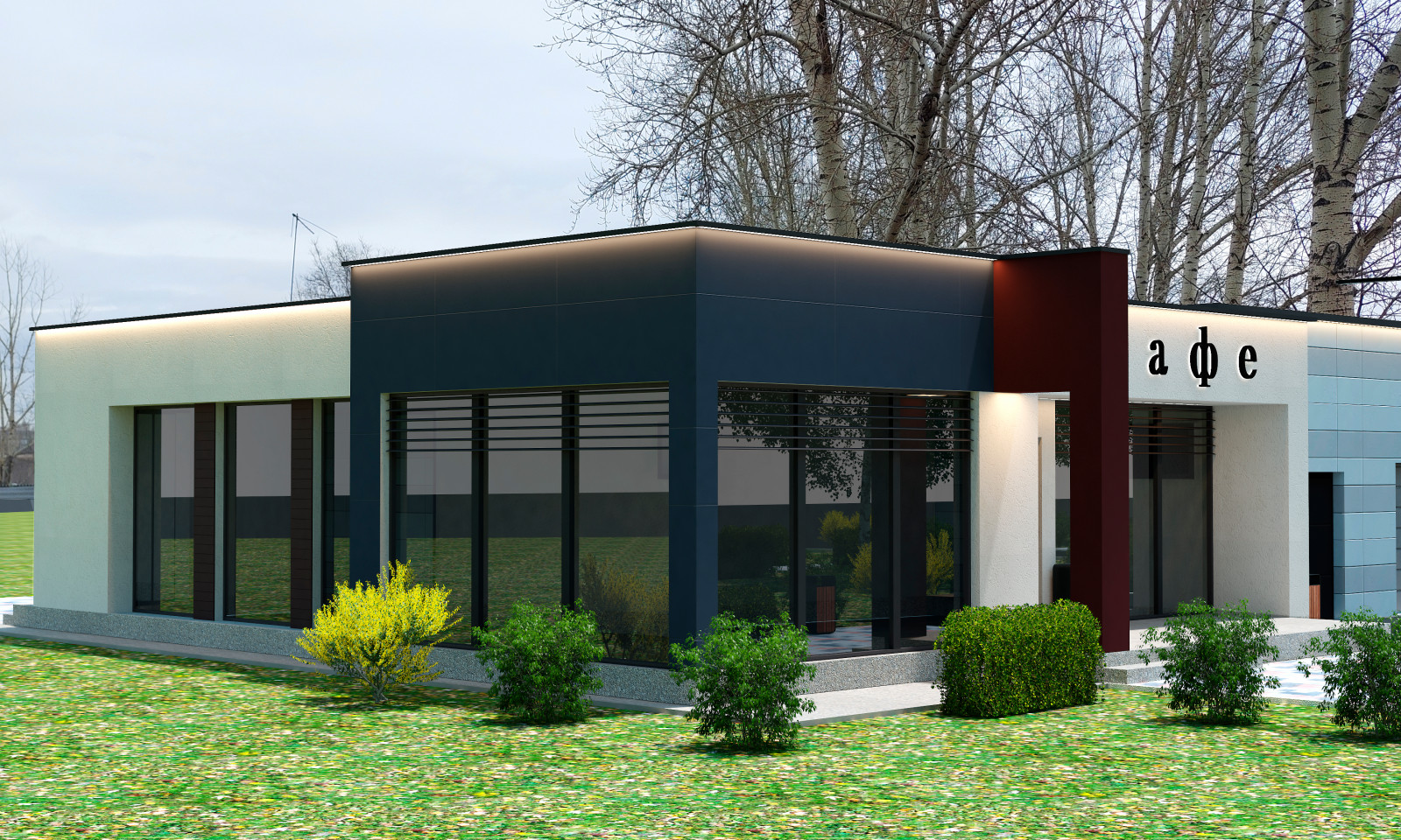 Кафе с блоком обслуживания автомобилей