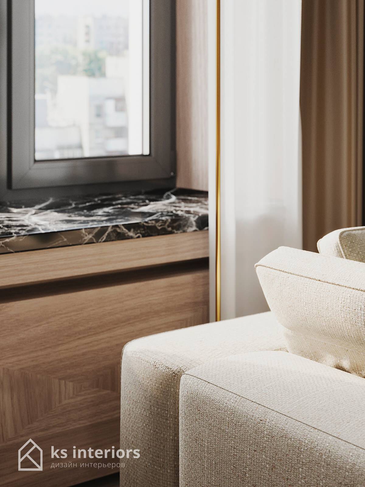 Квартира на Остоженке