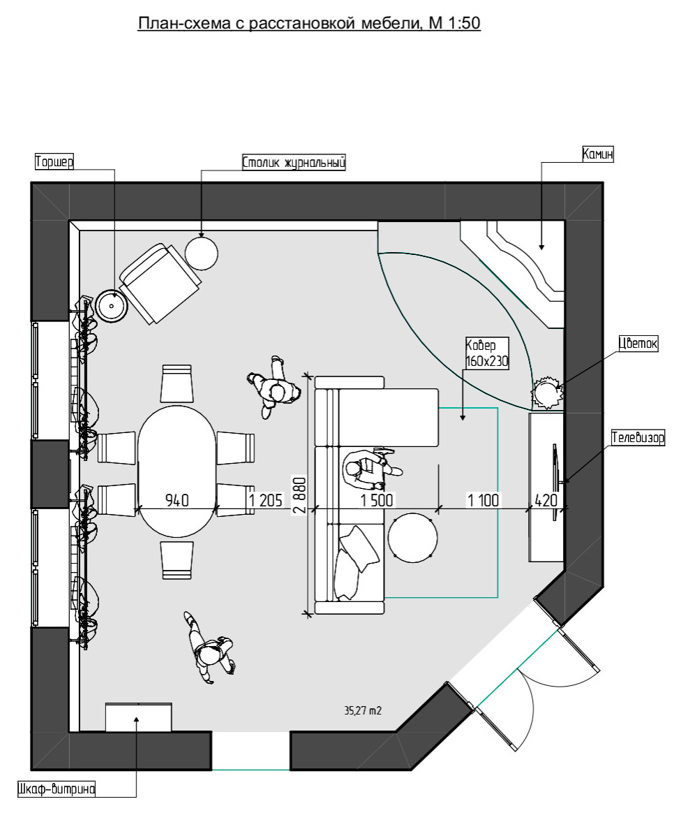 Обложка проекта: Второе дыхание