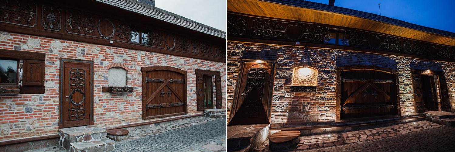 День и Ночь