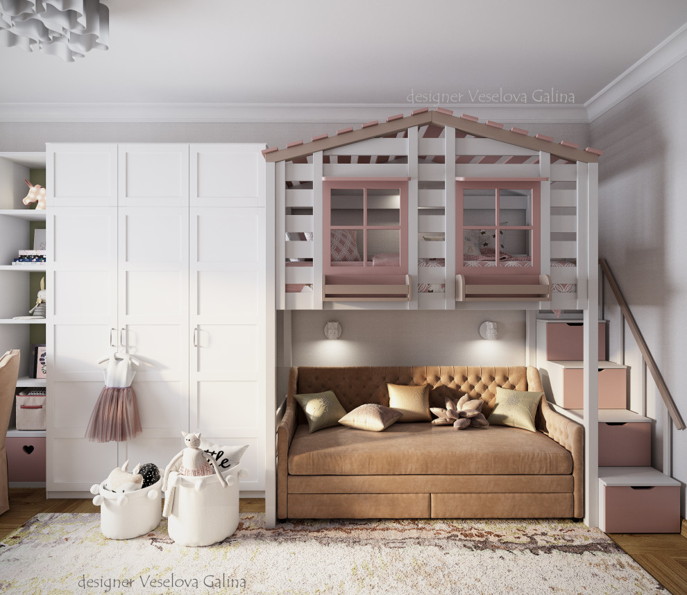 Обложка проекта: Комната для королевны