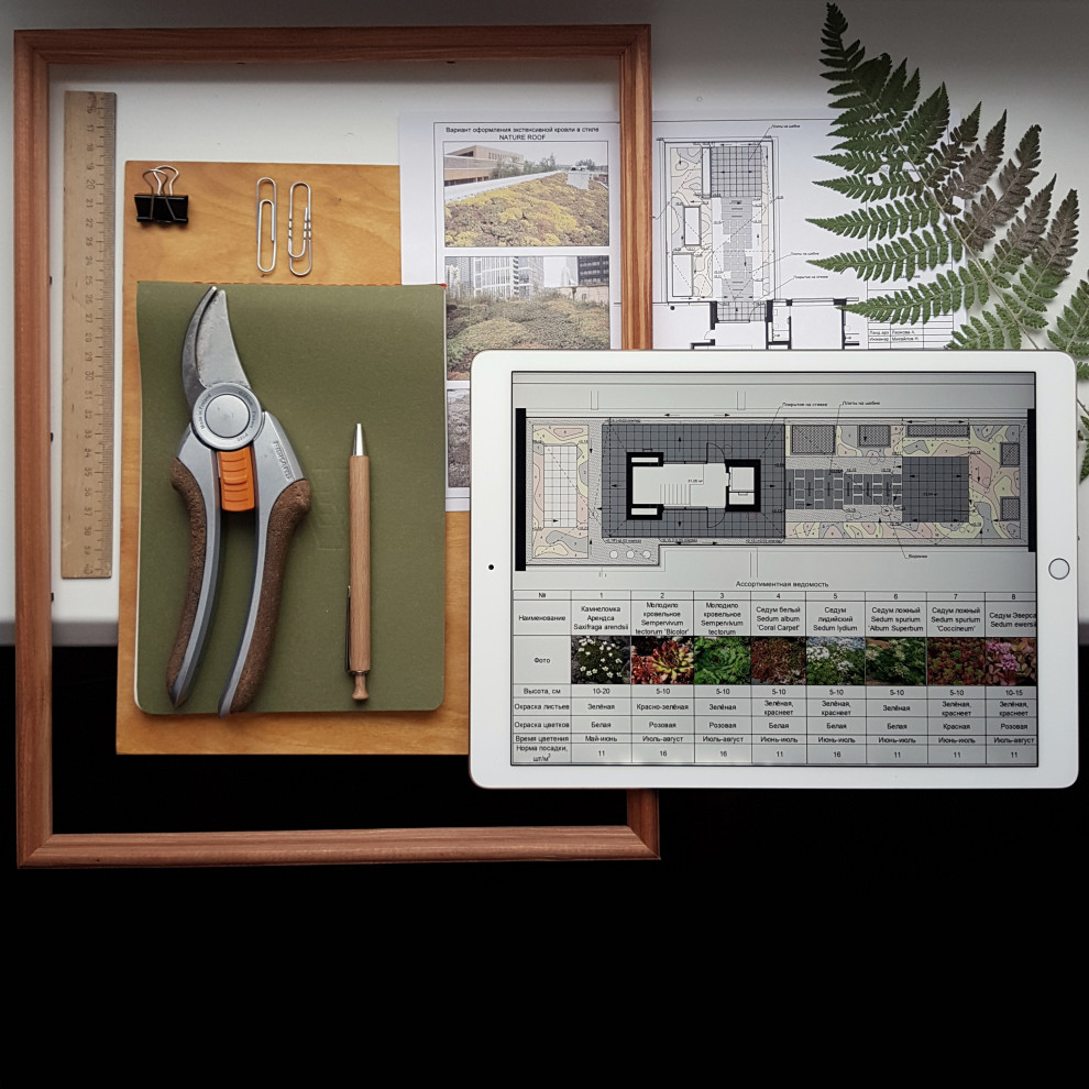 Обложка проекта: Проект эксплуатируемой кровли. Московская область,КП Кристал Истра