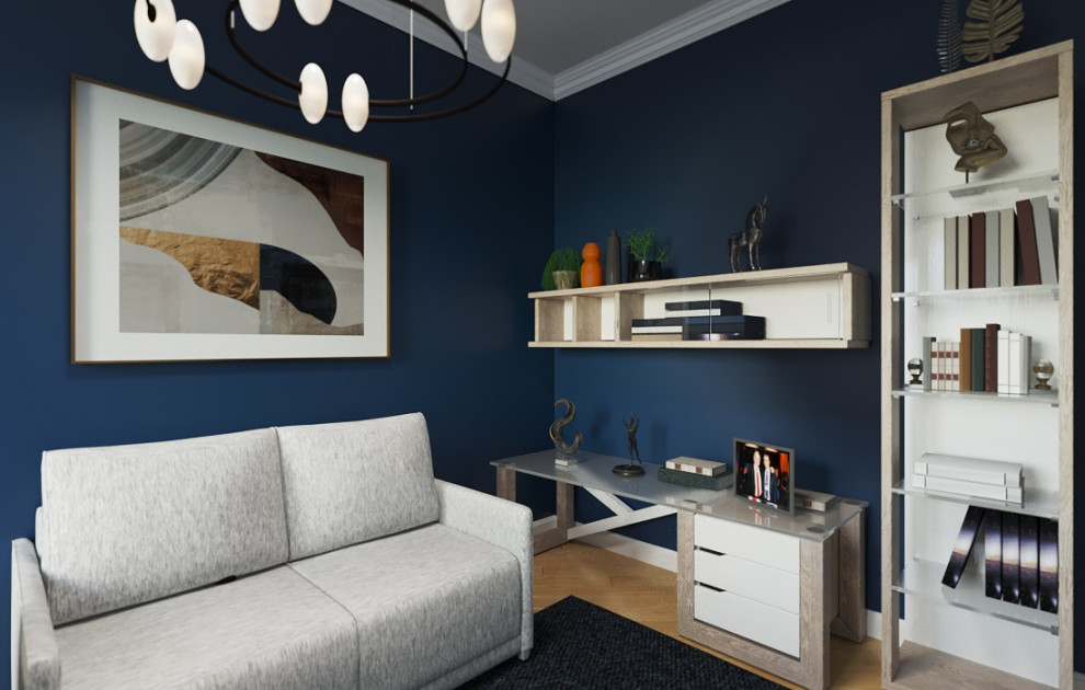 Современный