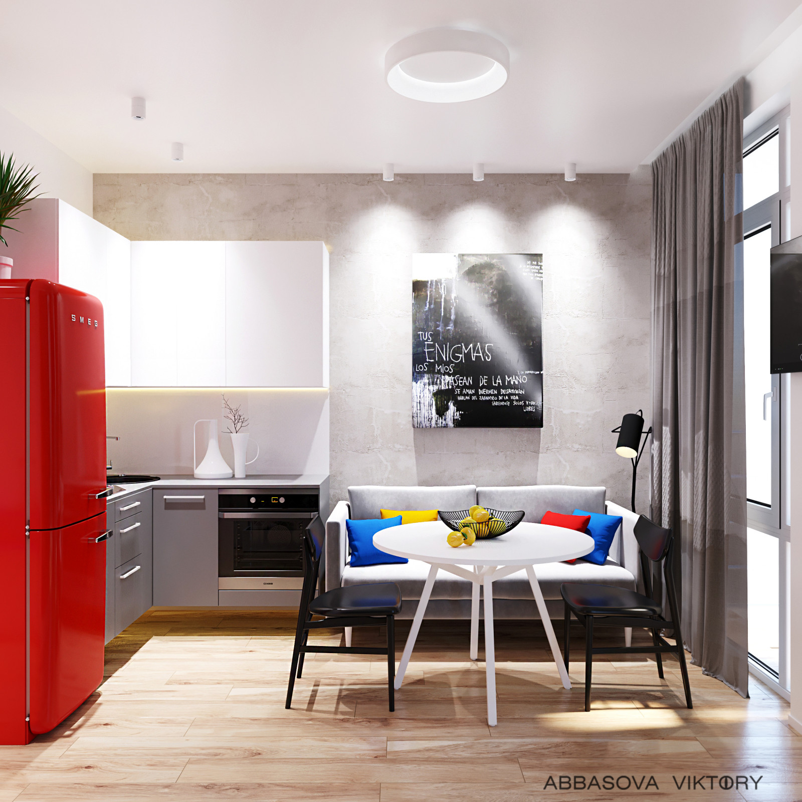 КРАСНЫЙ И СИНИЙ