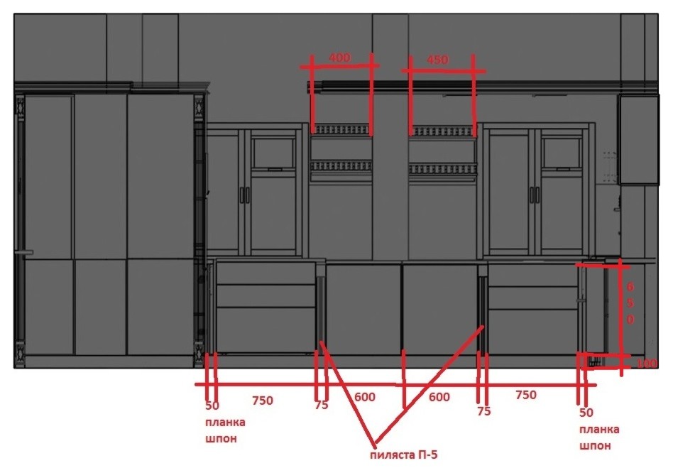 Загородный дом