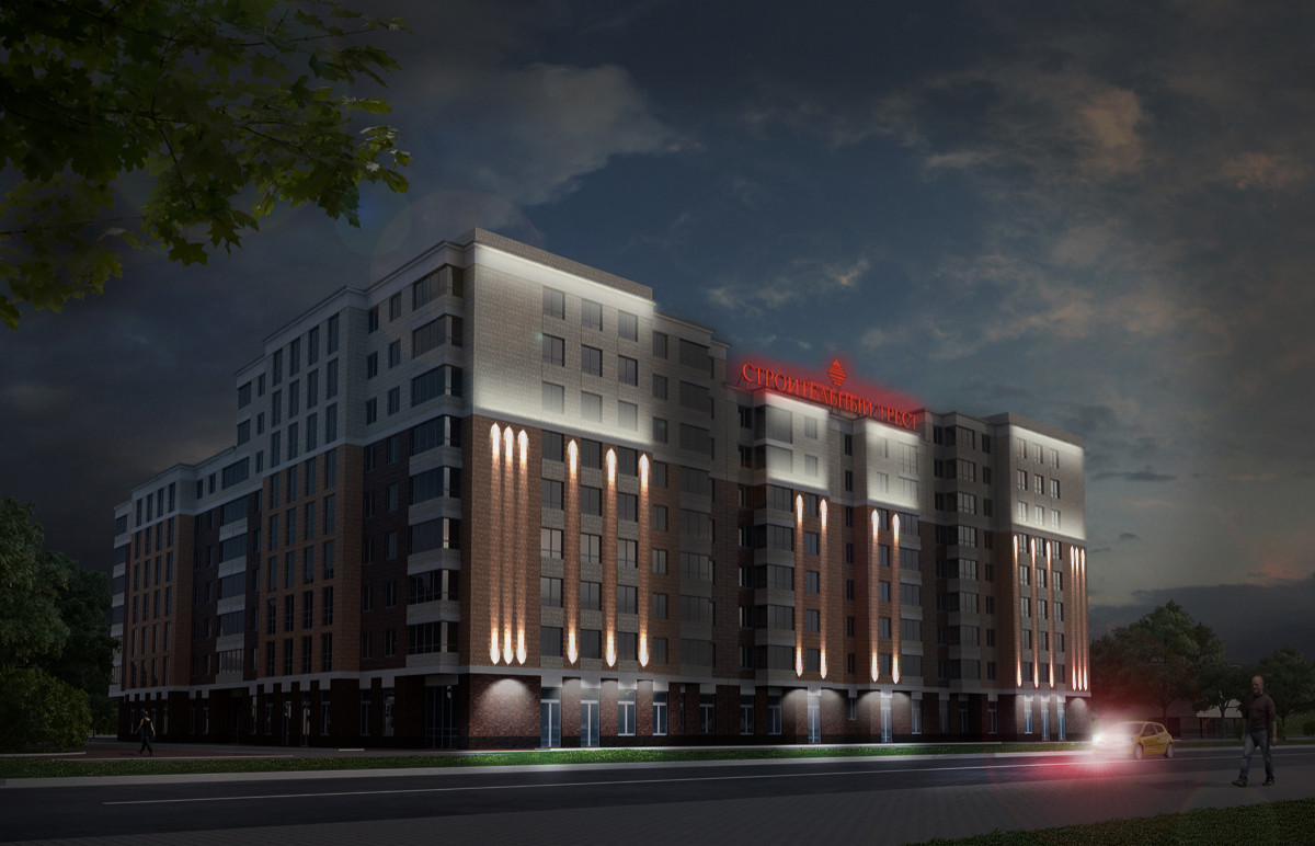 Расчёты и концепции