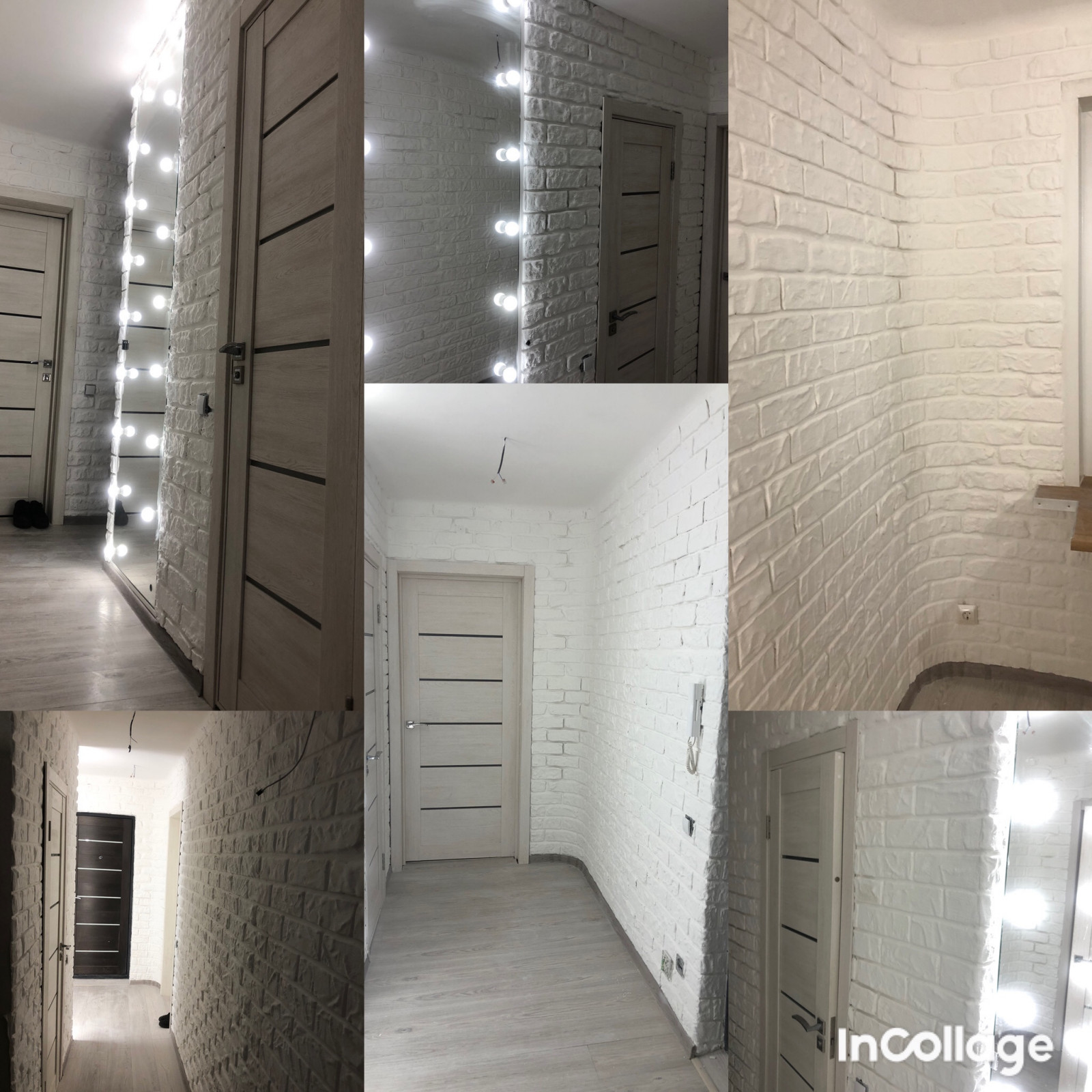 Александр Фролов