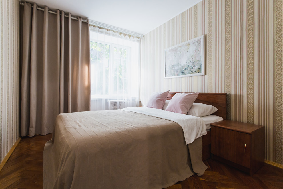 Apartment on Patriarchy Prudy