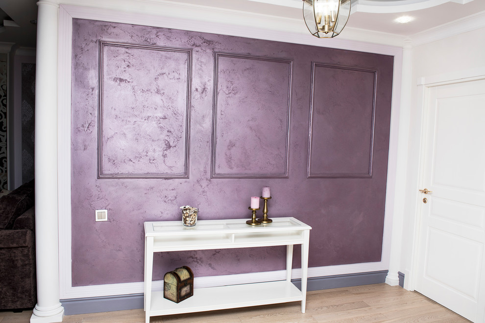 г.Чита Квартира 89 кв.м