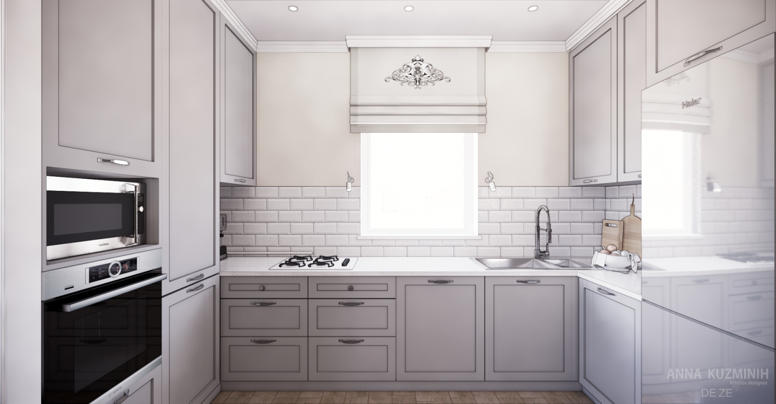 Частный дом. Кухня-столовая