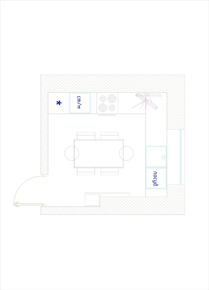 Обложка проекта: Эко-кухня