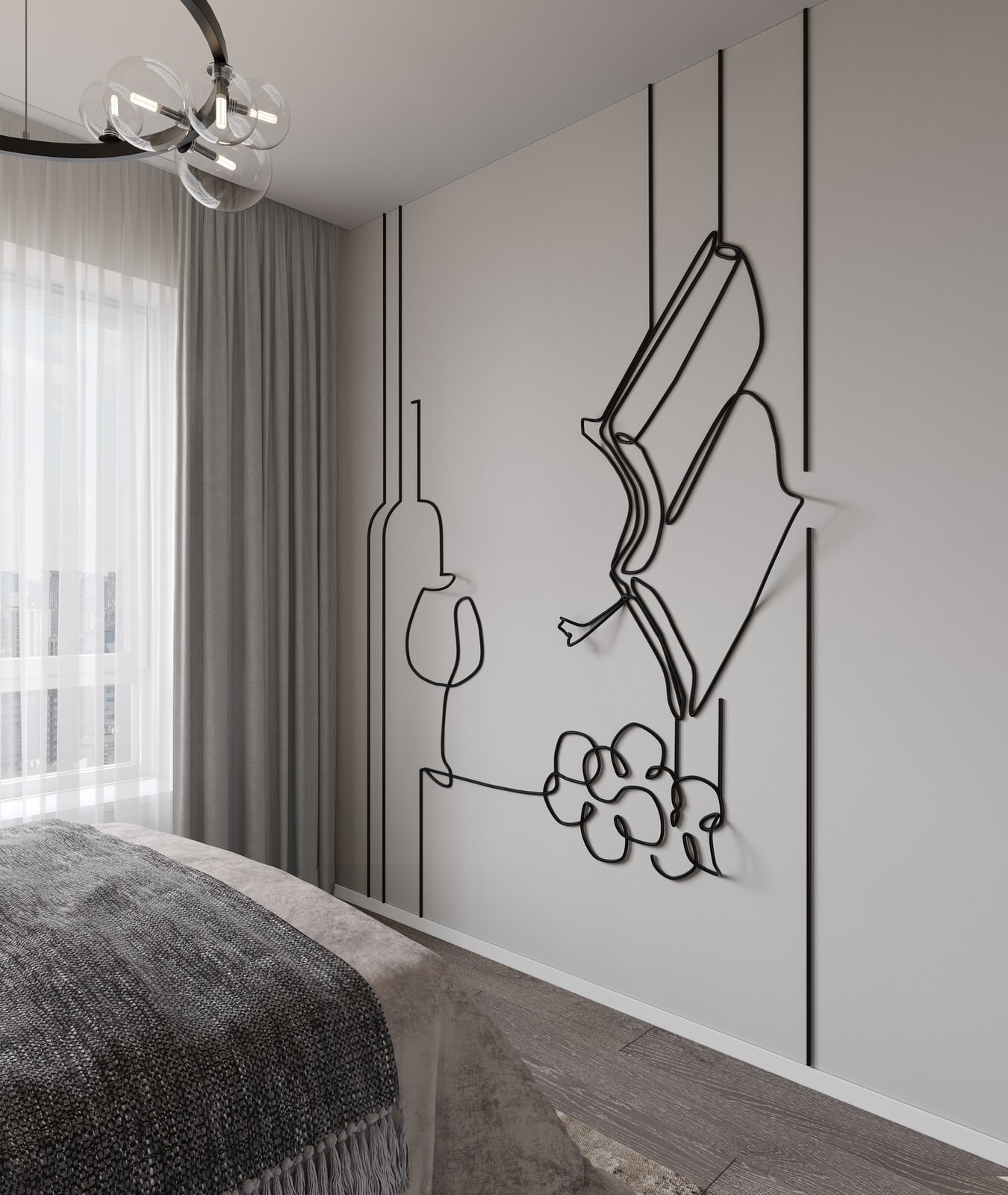 Обложка проекта: Люблинский парк