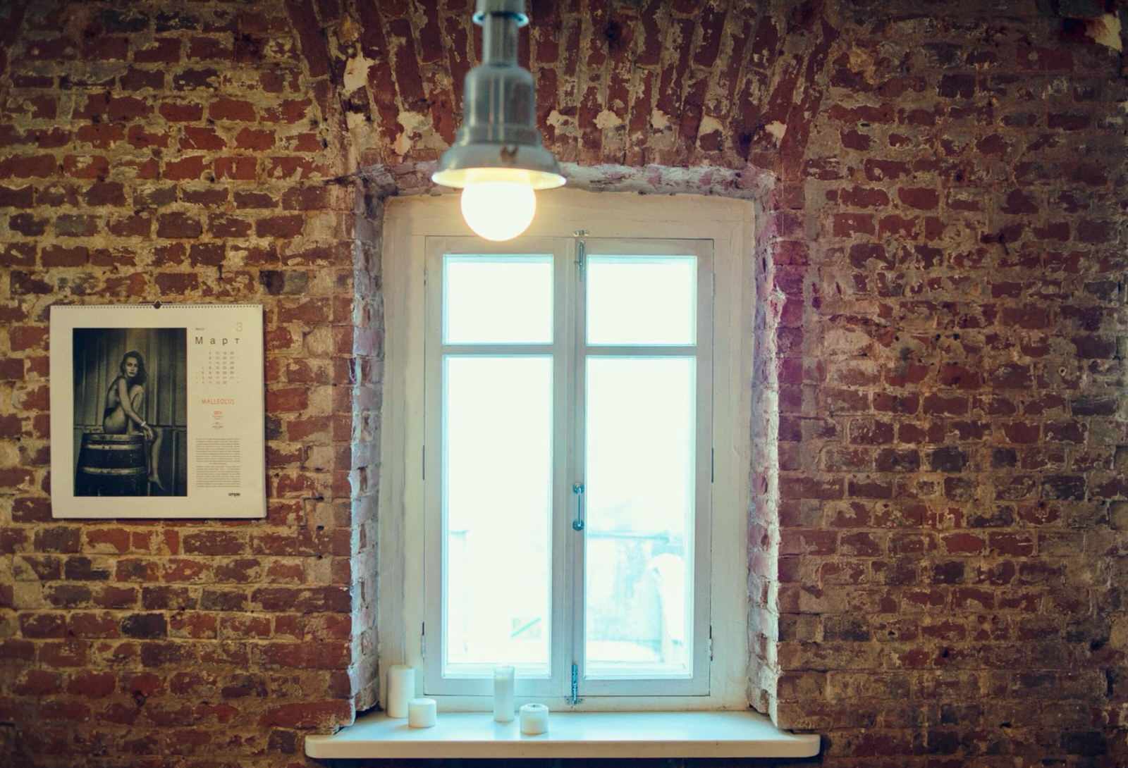 "Лофт на пуговичной фабрике"