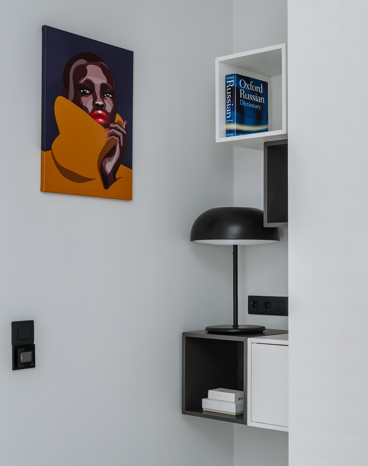 Обложка проекта: Дерзкий АРТ