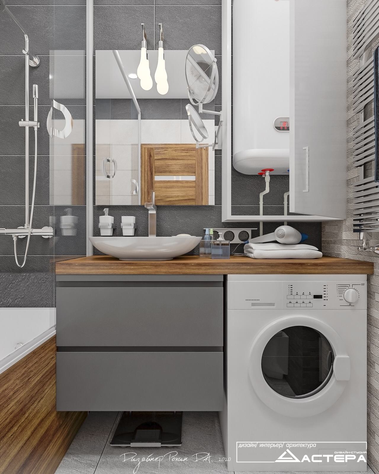 Дизайн-проект квартиры