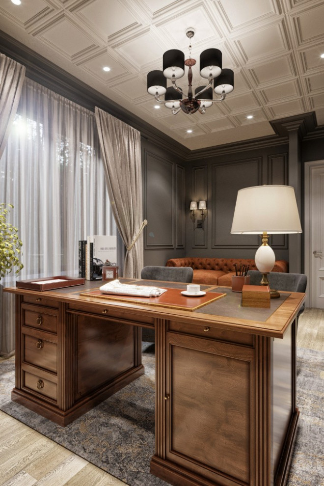 Рабочий кабинет