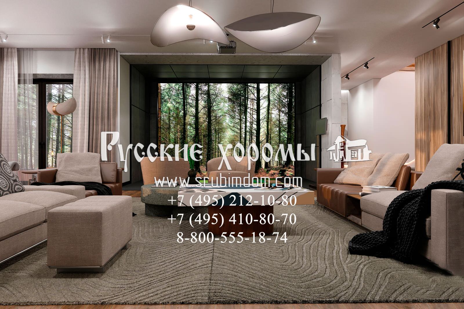 Дизайн цокольного этажа в деревянном доме