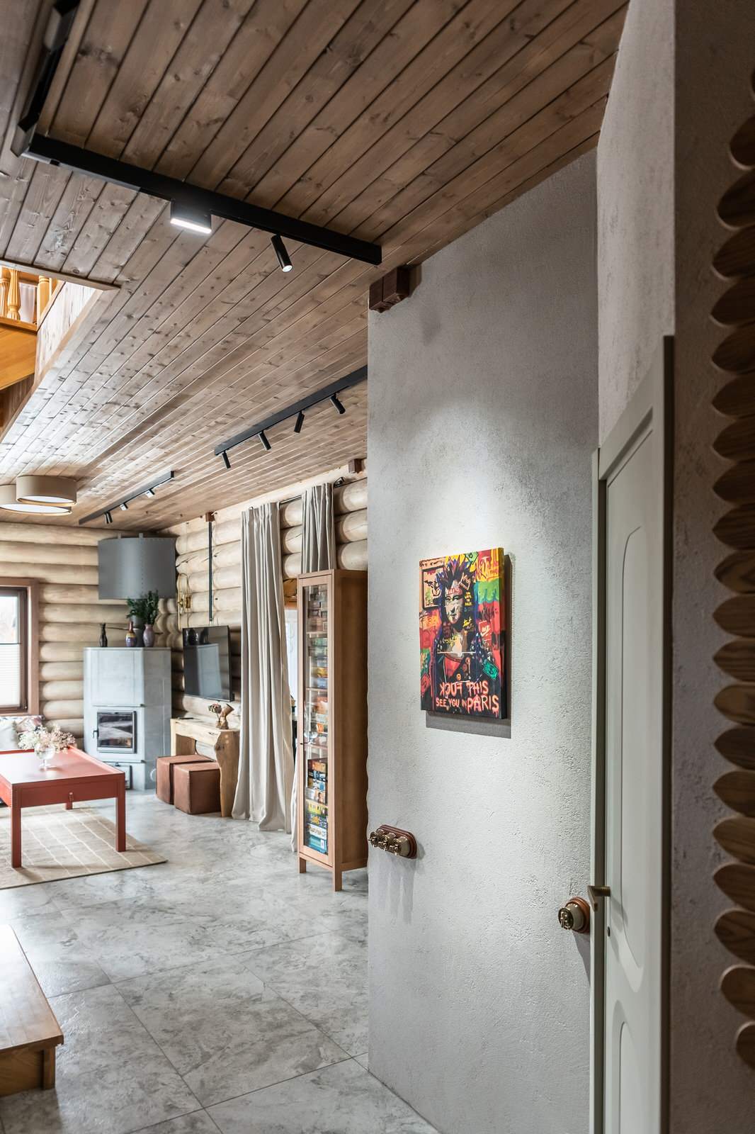 Werkel в новом проекте Прозорова Наталия (Гостиная для игроков)