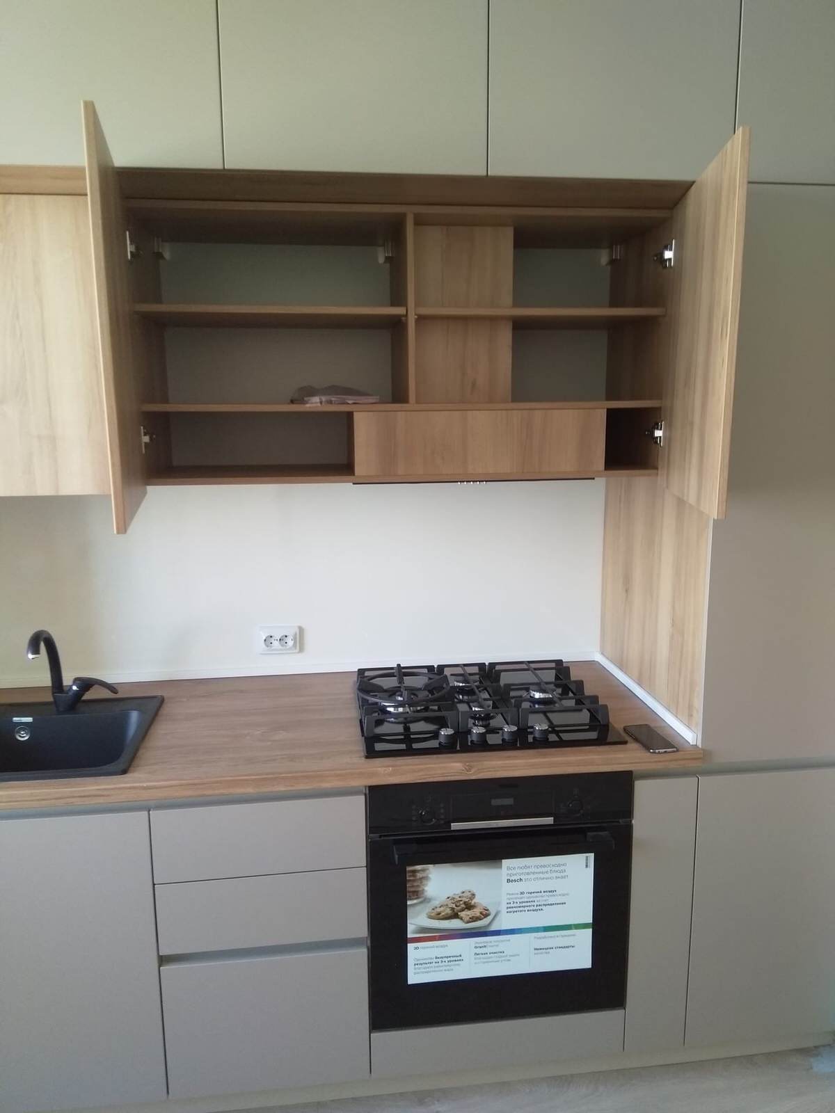 Обложка проекта: Кухня в ЖК Мичуринский