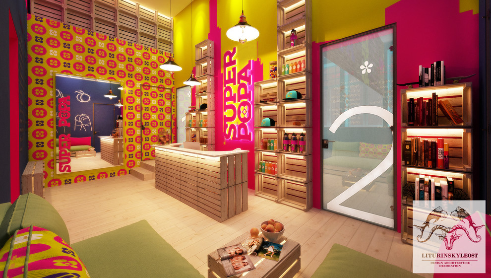 Обложка проекта: Студия фитнеса "SUPER POPA"