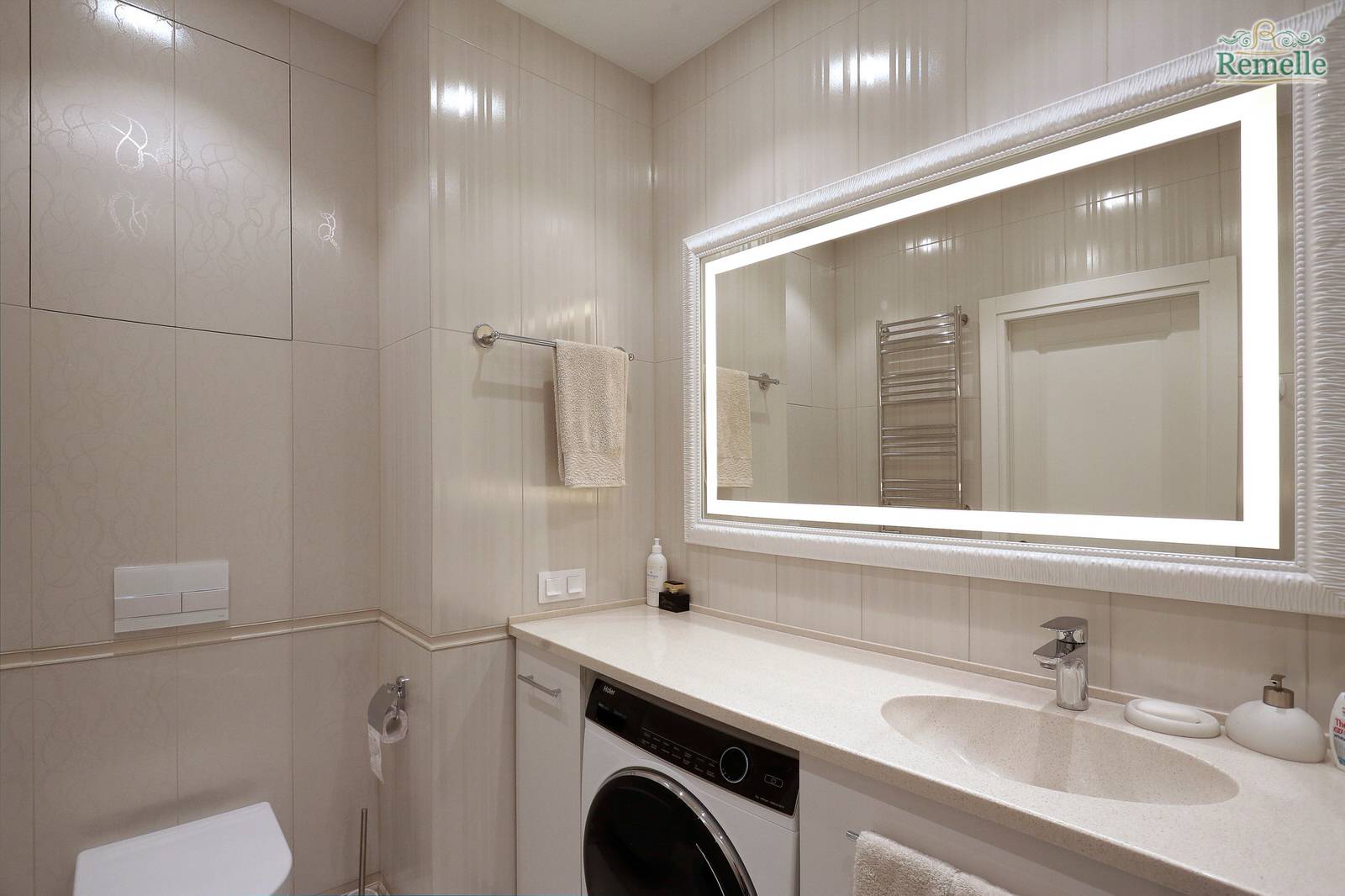 ЖК Тойве | Республиканская 24