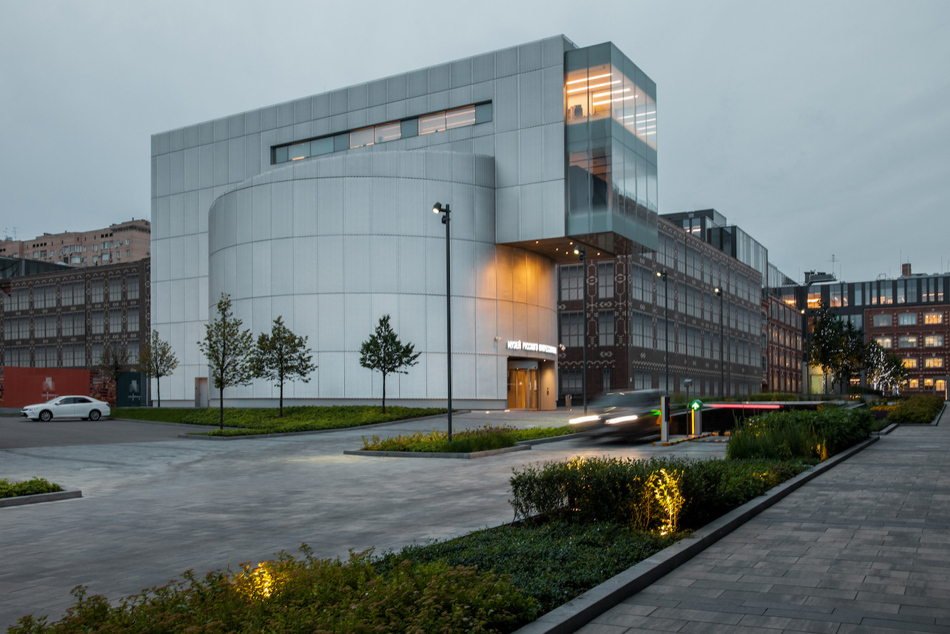 Museum of Russian Impressionism / John McAslan + Partners