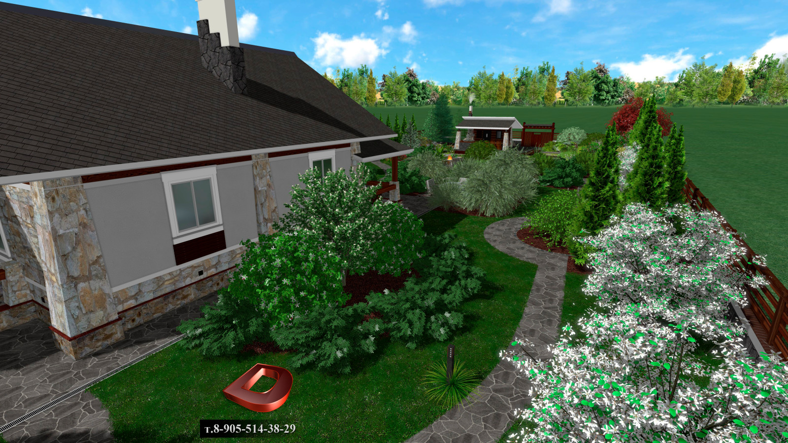 Проект ландшафтного дизайна участка 20 соток,