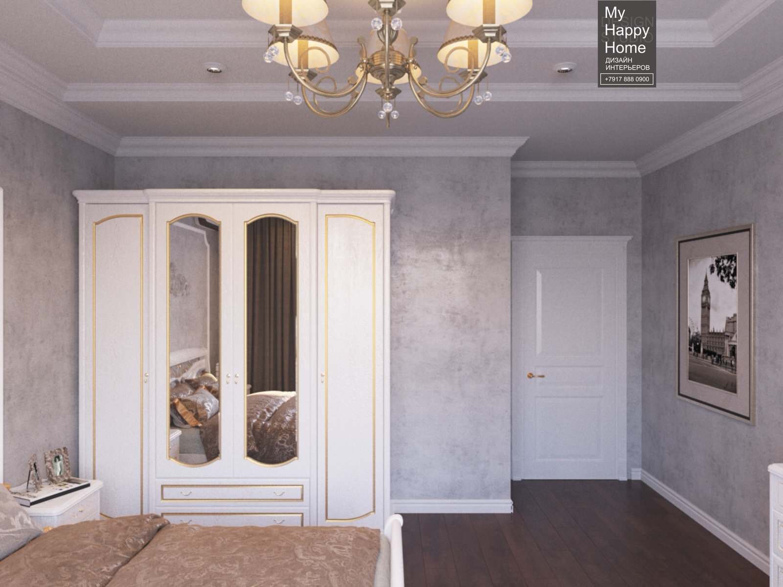 Cottage Naberezhnye Chelny Chally Yar