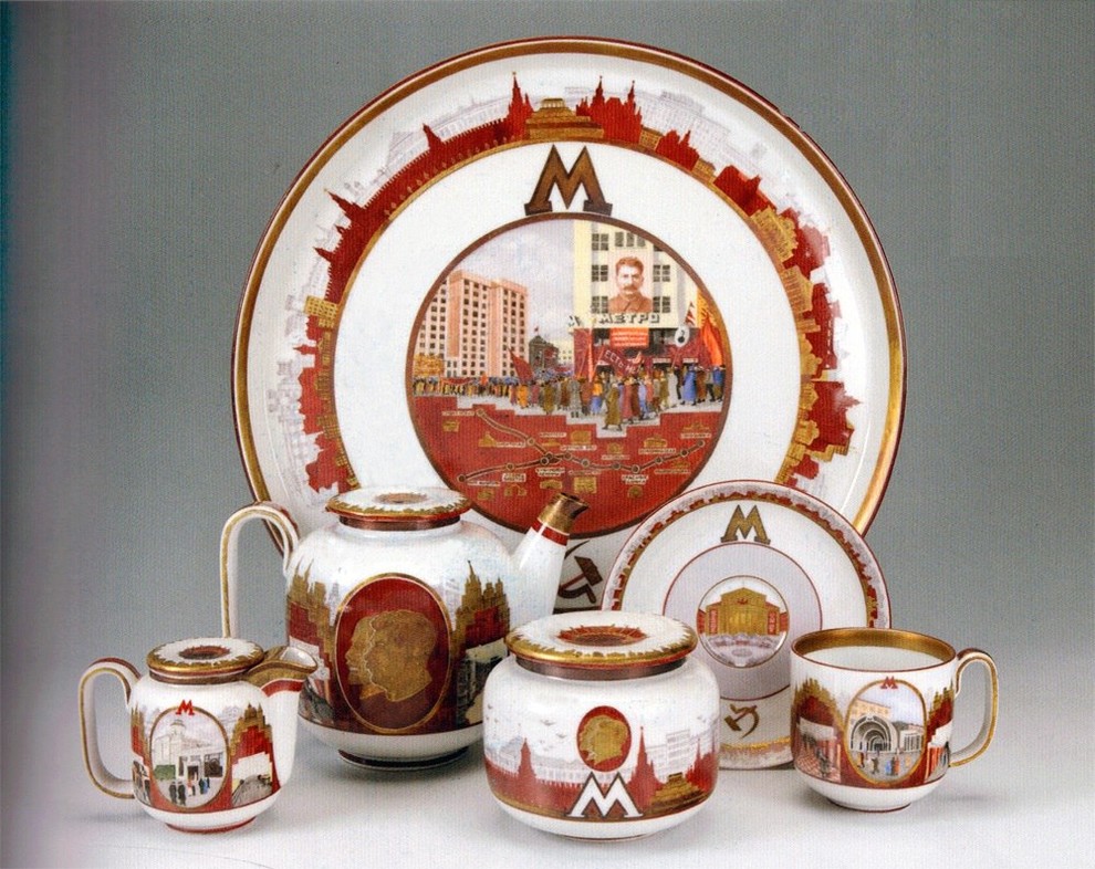 Портрет: Ева Цайзель и ее сервиз для ИФЗ