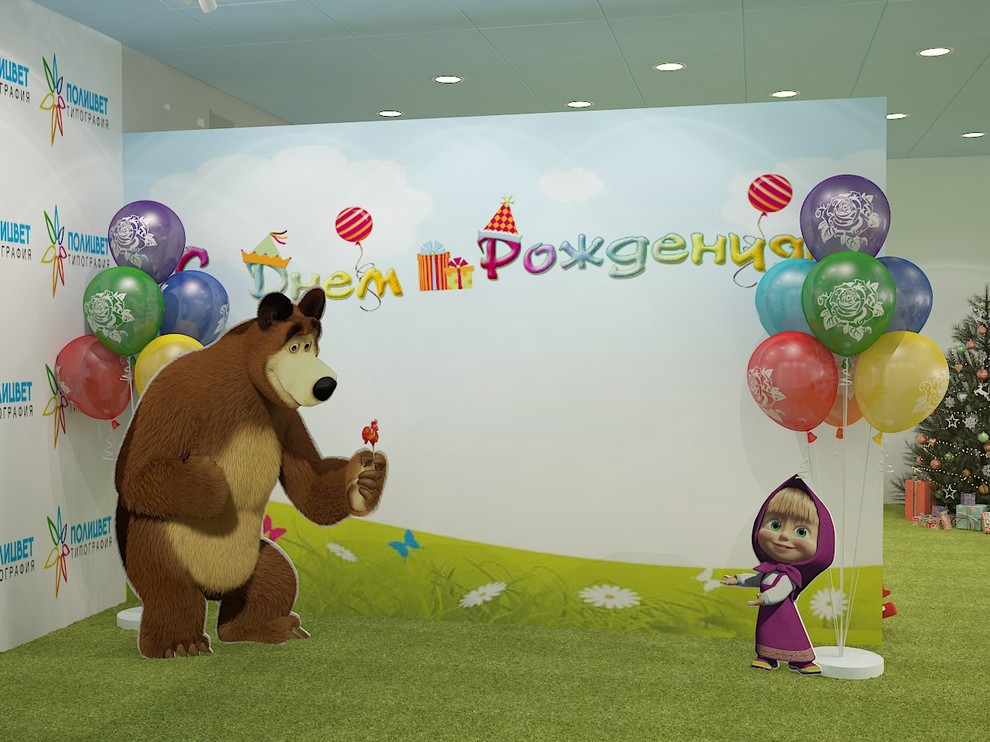 Проект детского развлекательно - развивающего центра