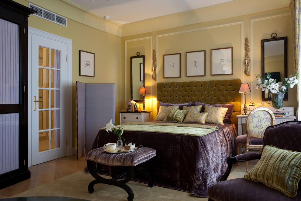 Обложка альбома: Вдохновение