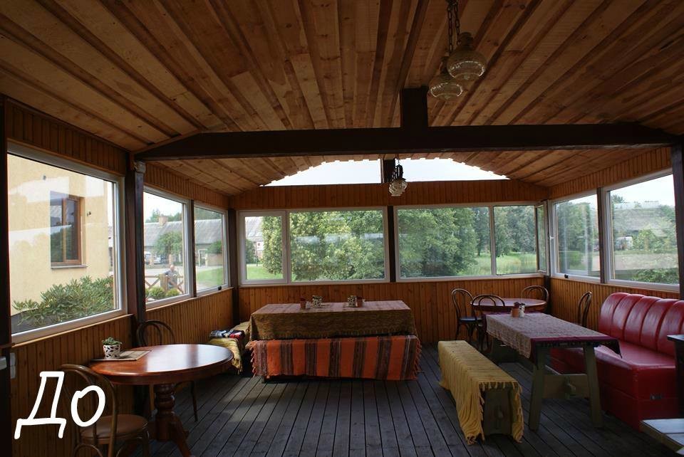 Больше воздуха!