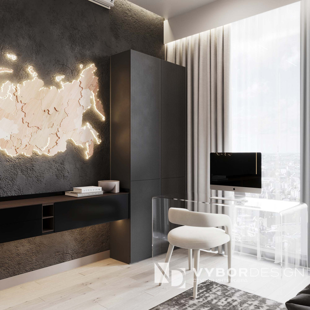 Стильные контрасты