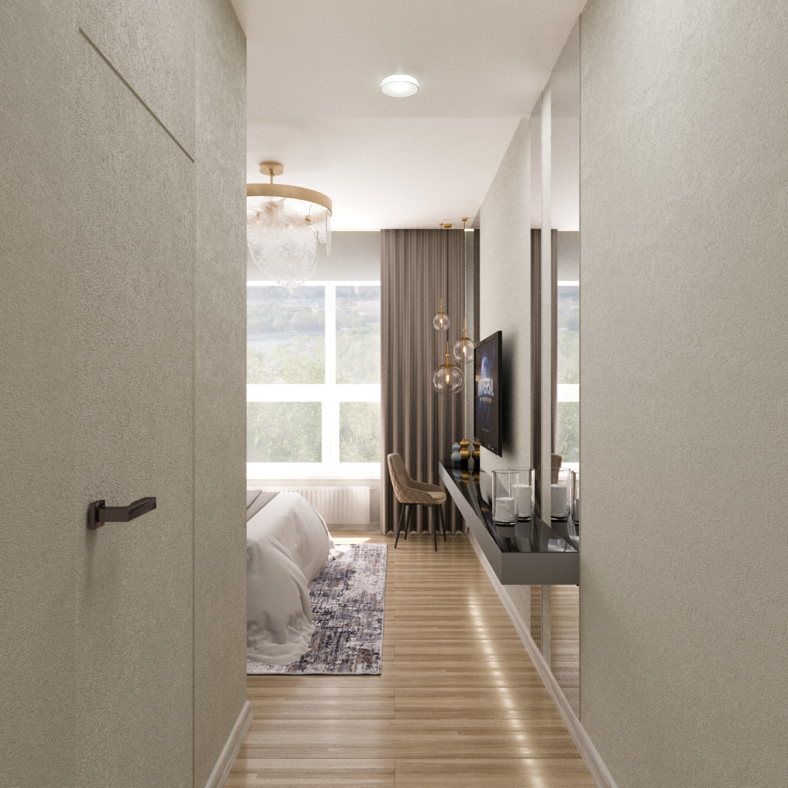 Современная квартира