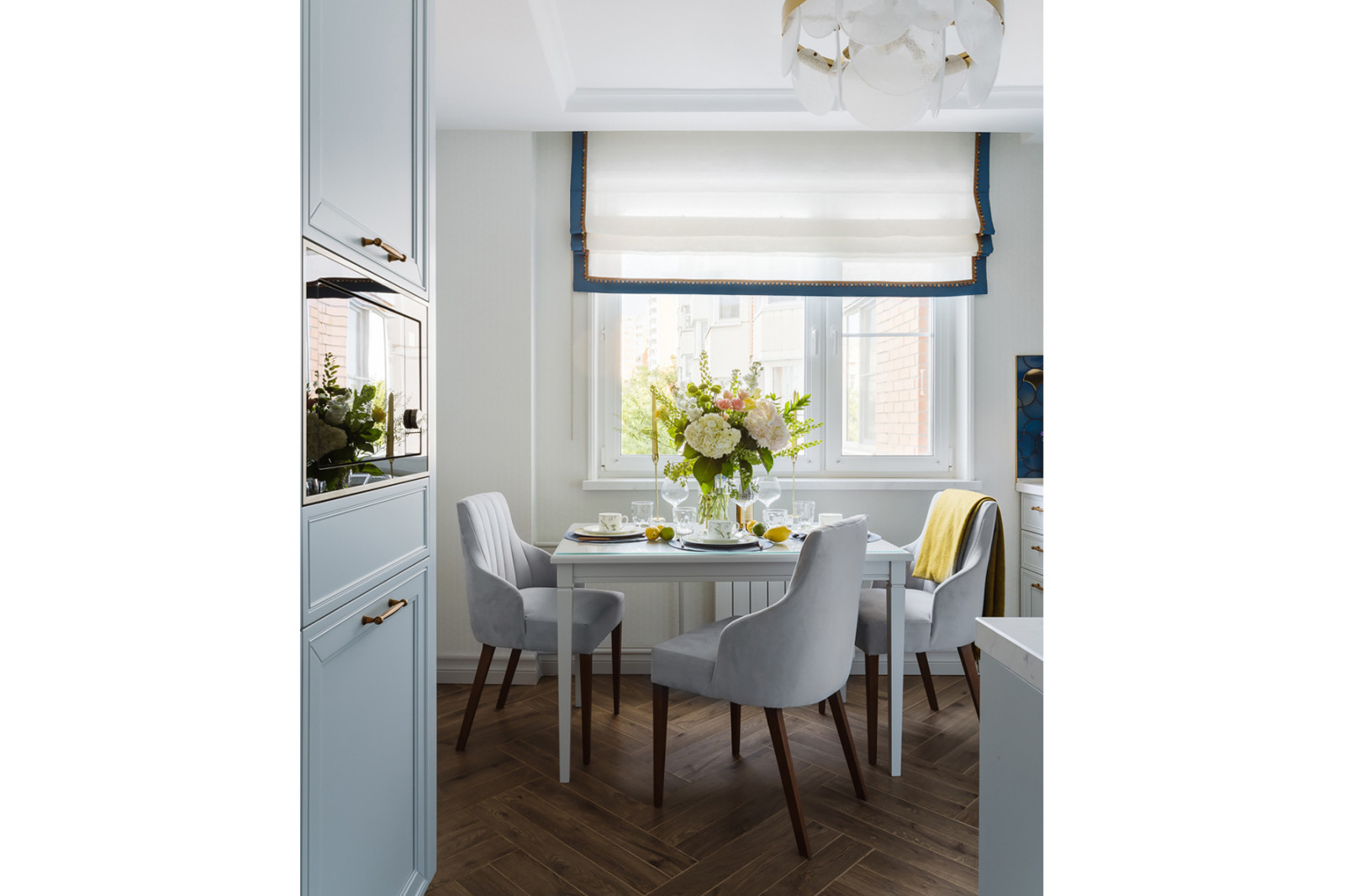 Квартира мечты на Парковой улице