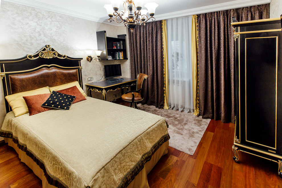 Квартира на улице Гримау